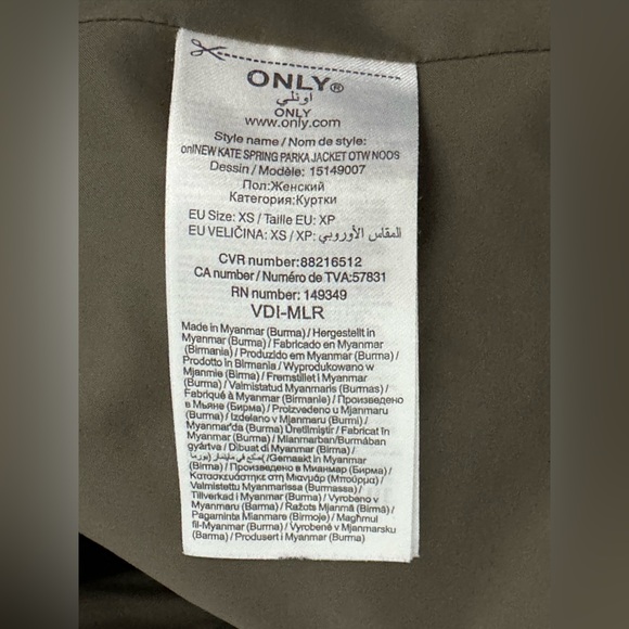 🌟Like New🌟 Only: Women’s Light Jacket- Size XS - Picture 5 of 10